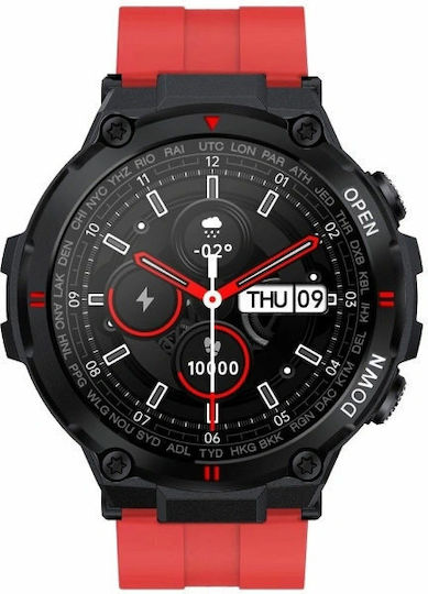 Gravity Digital Battery Watch with Rubber Strap view 1