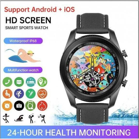 Z57 Aluminium Smartwatch with Heart Rate Monitor (Brown/Silver) view 2