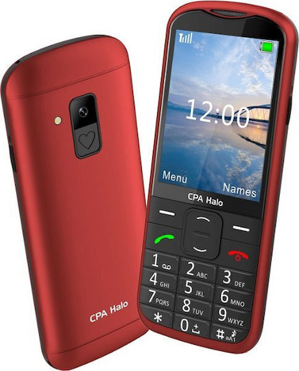 CPA Halo Single SIM Red view 2