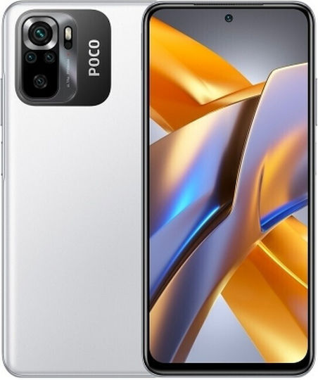 Xiaomi Poco M5s Dual SIM (6GB/128GB) White view 1