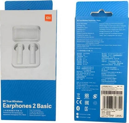 Xiaomi Mi True Wireless Earphones 2 Basic Earbud Bluetooth Handsfree with Sweat Resistance and Charging Case White view 7