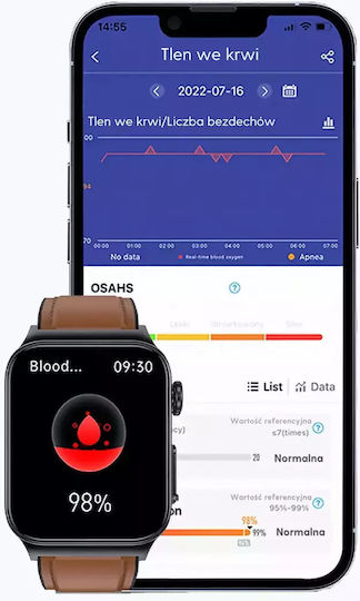 Watchmark Cardio One Smartwatch with Heart Rate Monitor (Brown) view 4