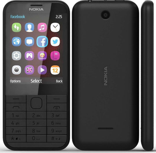 Nokia 225 4G Dual SIM (64MB/125MB) Mobile with Buttons (English Menu) Black view 7