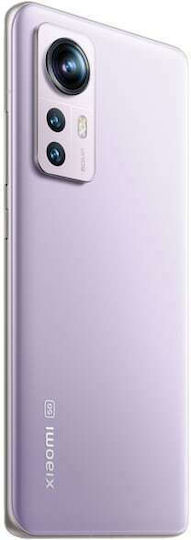 Xiaomi 12X 5G Dual SIM (8GB/128GB) Purple view 5