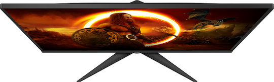 AOC 27G2SAE/BK VA Gaming Monitor 27" FHD 1920x1080 165Hz with Response Time 4ms GTG view 4