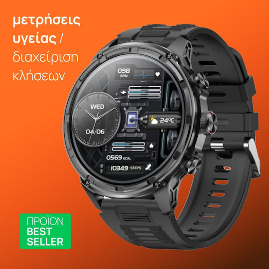 Aoke GV99 Smartwatch with Heart Rate Monitor (Silver case / Orange silicone strap) view 2