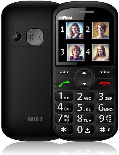 MyPhone Halo 2 Single SIM Mobile with Large Buttons Black view 4
