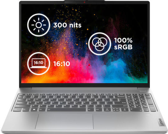 Lenovo IdeaPad Slim 5 15IRH9 15.3" IPS FHD+ (i5-13420H/32GB/512GB SSD/No OS) Cloud Grey (UK Keyboard)