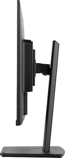 Iiyama ProLite XUB2595WSU-B5 IPS Monitor 25" FHD 1920x1200 with Response Time 4ms GTG view 3