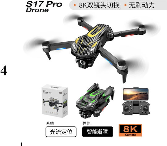 S17 Drone with Camera and Controller view 1