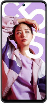 Realme C55 Dual SIM (8GB/256GB) Rainy Night view 2