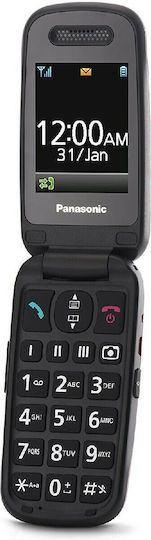 Panasonic KX-TU446 Single SIM Mobile with Large Buttons Gray view 3