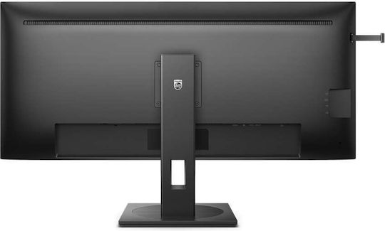 Philips 40B1U5600 Ultrawide IPS HDR Monitor 39.53" QHD 3440x1440 with Response Time 4ms GTG view 6