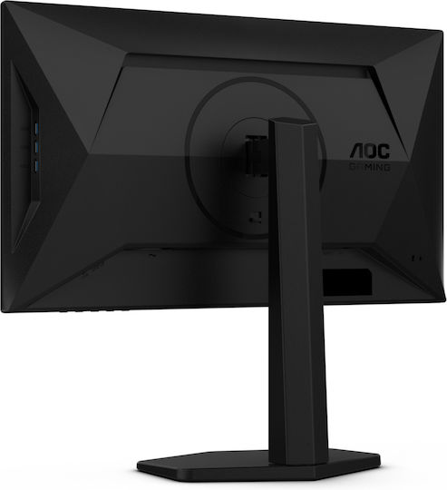 AOC 25G4SXU IPS HDR Gaming Monitor 24.5" FHD 1920x1080 300Hz with Response Time 0.3ms GTG vista 4