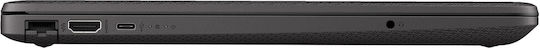 HP 255 G9 15.6" FHD (Ryzen 5-5625U/16GB/512GB SSD/W11 Home) (International English Keyboard) view 6