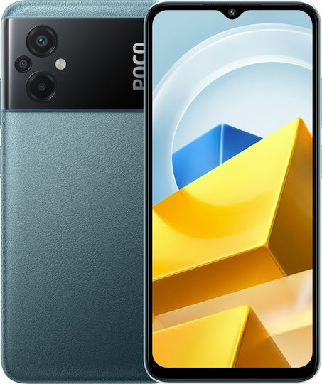 Xiaomi Poco M5 Dual SIM (6GB/128GB) Green view 1