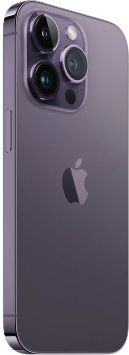 Apple iPhone 14 Pro 5G (6GB/512GB) Deep Purple view 3
