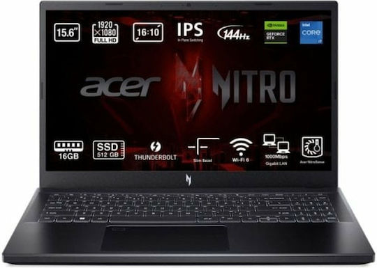 Acer Nitro V 15 ANV15-51-5850 15.6" IPS FHD 144Hz (i5-13420H/16GB/512GB SSD/GeForce RTX 2050/W11 Home) (IT Keyboard) view 1