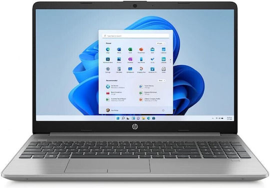 HP 255 G9 15.6" FHD (Ryzen 5-5625U/8GB/512GB SSD/W11 Pro) (US Keyboard)
