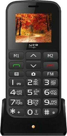 NSP 2000DS Dual SIM Mobile with Large Buttons Black Red view 2