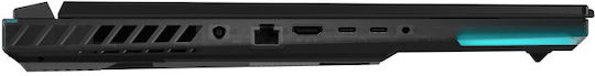 Asus Rog Strix Scar 18 G834JYR-XS97 18" QHD+ 240Hz (i9-14900HX/32GB/2TB SSD/GeForce RTX 4090/W11 Pro) (US Keyboard) view 4