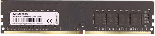 2 Power DDR4 with Module 1x8GB and Speed 2666 for Desktop MEM9203S view 1