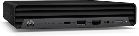 HP Mini Conference G9 PC (Core i7-12700T/16GB DDR4/256GB SSD/W10 IoT) vue 5