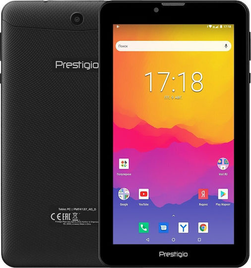 Prestigio Q Mini 7" Tablet (1GB/16GB) Black