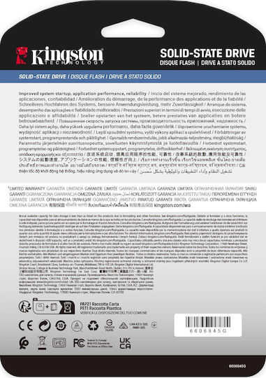 Kingston DC3000ME SSD 15.3TB 2.5'' Type with PCI Express 5.0 Connection SEDC3000ME/15T3 vista 6