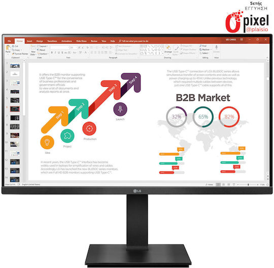 LG 27BP45YP IPS Monitor 24" FHD 1920x1080 with Response Time 5ms GTG