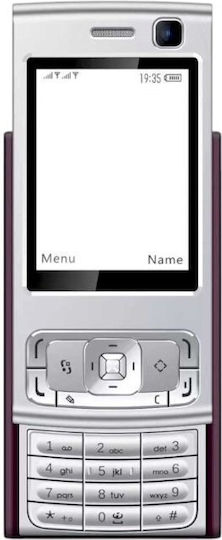 N95 Pro Single SIM Mobile with Buttons (English Menu) Coffee Red view 2