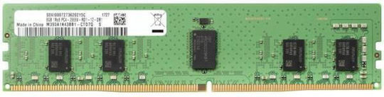 HP DDR5 with Module 1x32GB and Speed 4800 for Desktop 4M9Y2AA view 4