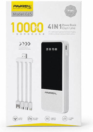 Pavareal G15 Power Bank 10000mAh White