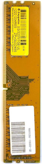 Zeppelin DDR4 with Module 1x8GB and Speed 3200 for Desktop view 1