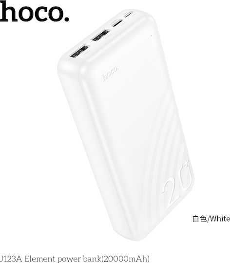 Hoco J123A Power Bank 20000mAh with 2 USB-A Ports and 2 USB-C Ports White