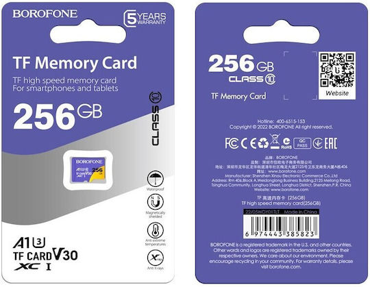 Borofone microSDXC 256GB Class 10 U3 view 3