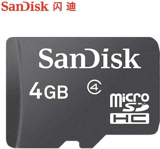 microSDHC 4GB Class 10 10MB/s with Adapter view 2