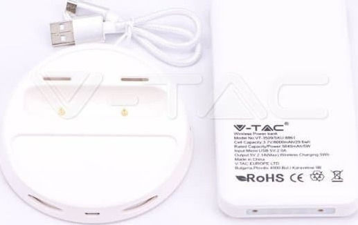 V-TAC VT-3509 Power Bank 8000mAh with 2 USB-A Ports White view 2