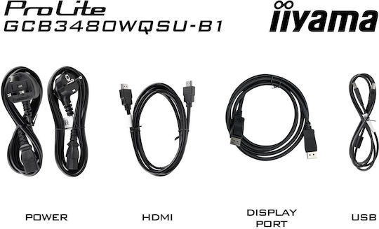 Iiyama G-Master GCB3480WQSU-B1 Ultrawide VA HDR Curved Gaming Monitor 34" QHD 3440x1440 180Hz view 9