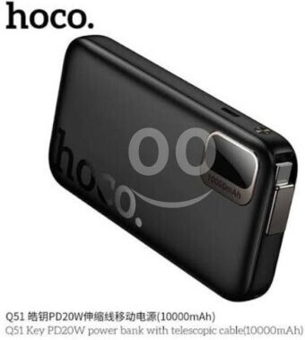 Hoco Q51 Power Bank 10000mAh 20W Power Delivery Black