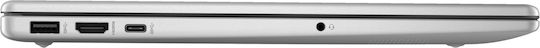 HP 15-fd0019nv 15.6" FHD (i7-1355U/8GB/512GB SSD/W11 Home) Natural Silver (GR Keyboard) view 6