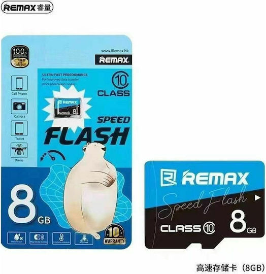 Remax microSDHC 8GB Class 10 view 1