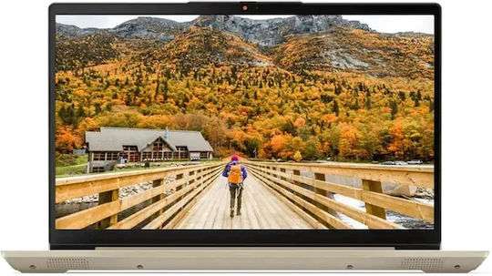 Lenovo IdeaPad 1 15ALC7 15.6" FHD (Ryzen 5-5500U/16GB/512GB SSD/No OS) Sand (US Keyboard)