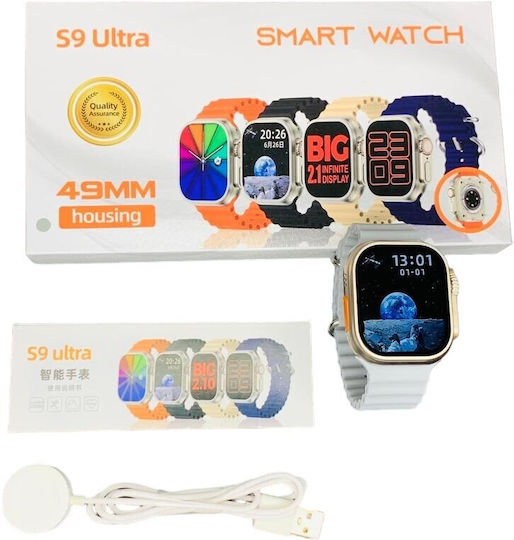 S9 Ultra Smartwatch with Heart Rate Monitor (White) view 3
