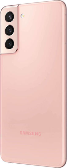 Samsung Galaxy S21 5G Dual SIM (8GB/128GB) Phantom Pink view 7