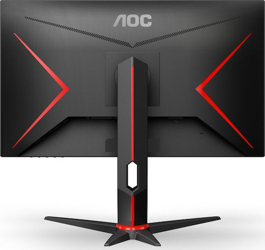 AOC 27G2U5 IPS Gaming Monitor 27" FHD 1920x1080 with Response Time 4ms GTG vue 6