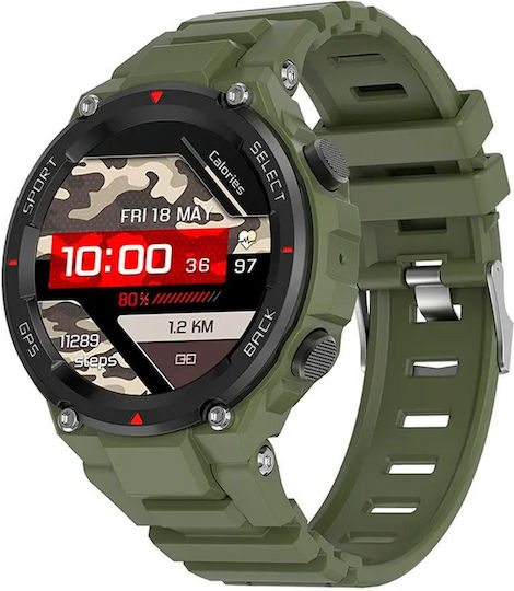 DT5 Smartwatch with Heart Rate Monitor (Khaki)