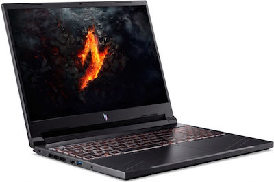 Acer Nitro V16 ANV16-41 16" FHD+ 165Hz (Ryzen 7-8845HS/16GB/1TB SSD/GeForce RTX 4060/No OS) (International English Keyboard) view 8