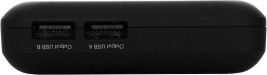Verbatim Power Bank 12000mAh görünüm 3