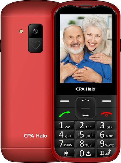 CPA Halo Single SIM Red view 3